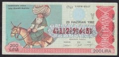 1982 29 HAZİRAN ÇEYREK BİLET - Y SERİSİ