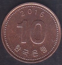 KORE ( GÜNEY ) 10 WON 2016