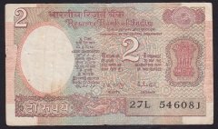 HİNDİSTAN 2 RUPEE 1975 ÇOK TEMİZ