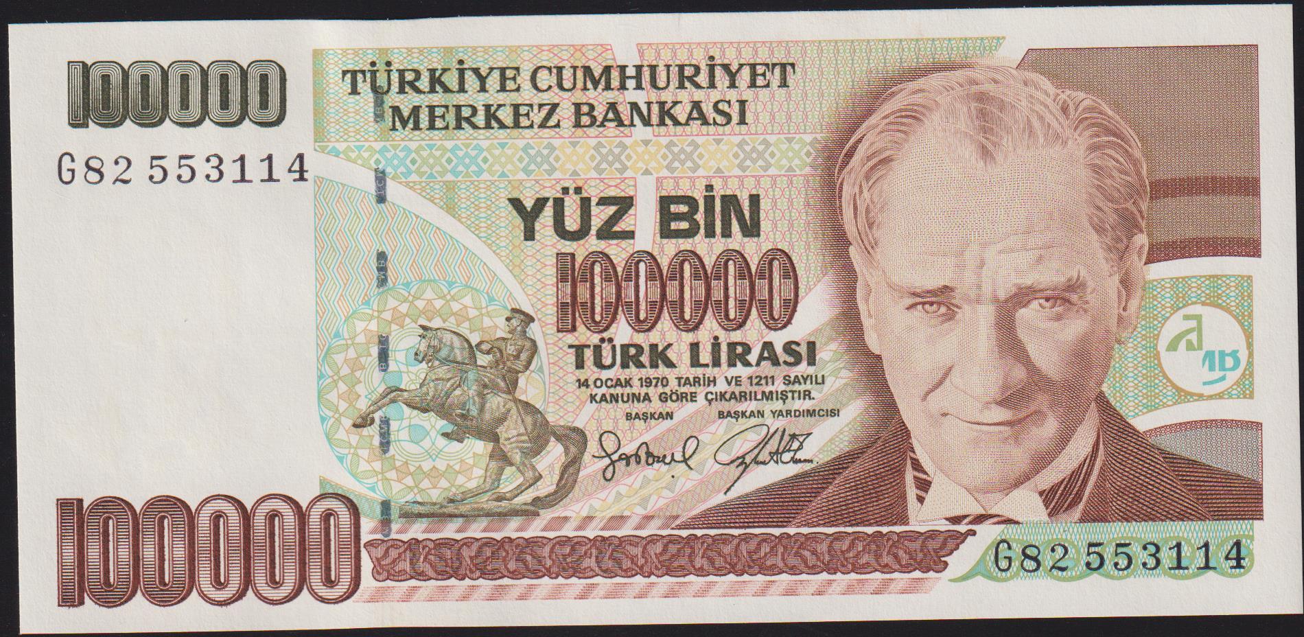 7.Emisyon 3.Tertip 100000 Lira G82 553114 Çilaltı Çil