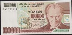 7.Emisyon 3.Tertip 100000 Lira G82 553114 Çilaltı Çil