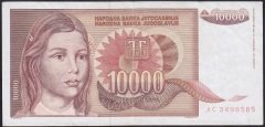 YUGOSLAVYA 10000 DİNAR 1992 ÇOK TEMİZ + eski kağıt para koleksiyon