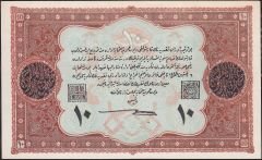 Kanada Baskı Vahdettin 10 Lira 28 Mart 1334 A 020145 Çilaltı Çil