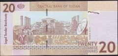 Sudan 20 Pound 2017 Çilaltı