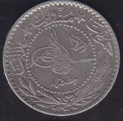 1327/4 Reşad 20 Para