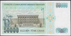 7.Emisyon 1.Tertip 50000 Lira I53 698863 Çil