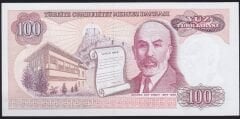 7.Emisyon 1.Tertip 100 Lira A31 971797 Çil