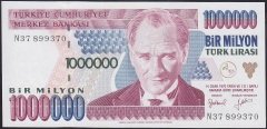 7.EMİSYON 2.TERTİP 1 000 000 LİRA N37 899370 ÇİLALTI (BANDROL BASKI İZİ VAR)