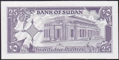 Sudan 25 Piastres 1987 Çil
