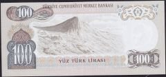 6.Emisyon 1.Tertip 100 Lira E08 199846 Ççt Çilaltı