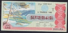 1982 9 TEMMUZ ÇEYREK BİLET - Y SERİSİ