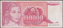 YUGOSLAVYA 100000 DİNAR 1989 ÇOK TEMİZ