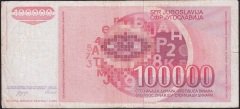 YUGOSLAVYA 100000 DİNAR 1989 ÇOK TEMİZ