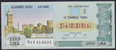 1989 9 TEMMUZ ÇEYREK BİLET H SERİSİ