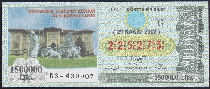 2003 29 KASIM ÇEYREK BİLET G SERİSİ