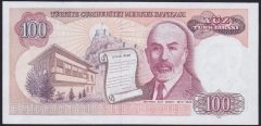 7.EMİSYON 2.TERTİP 100 LİRA D25 455902 ÇİL
