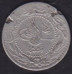 1327/5 Reşad 20 Para Haliyle