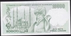 7.Emisyon 4.Tertip 10.000 J30 263811 Çilaltı