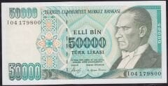 7.Emisyon 1.Tertip 50000 Lira I04 179800 Çilaltı Çil