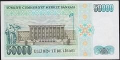 7.Emisyon 1.Tertip 50000 Lira I04 179800 Çilaltı Çil