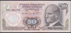 6.Emisyon 1.Tertip 50 Lira G51 300158 Çok Çok Temiz+