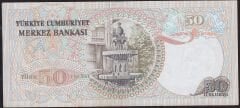 6.Emisyon 1.Tertip 50 Lira G51 300158 Çok Çok Temiz+