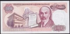 7.Emisyon 1.Tertip 100 Lira A17 862717 Çil