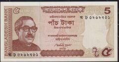 Bangladeş 5 Taka 2014 Çil Pick 53A