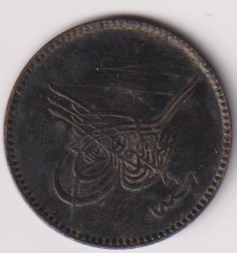 1277 / 4 Abdulaziz 10 Para Haliyle