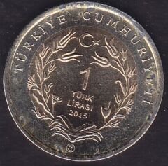 2015 Yılı 1 Lira Çöl Varanı Hatıra Para ( Kararma var )
