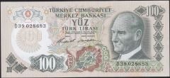 6.Emisyon 1.Tertip 100 Lira D39 028683 Çok Çok Temiz+