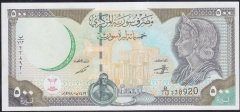 Suriye 500 Pound 1998 Çil Pick 110c