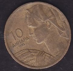 Yugoslavya 10 Para 1955