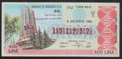 1984 9 AĞUSTOS YARIM BİLET Y SERİSİ