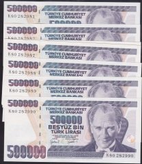 7.EMİSYON 4.TERTİP 500000 LİRA K80 282981 - 990 SERİ TAKİPLİ 10 ADET ÇİL