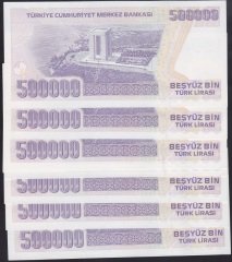 7.EMİSYON 4.TERTİP 500000 LİRA K80 282981 - 990 SERİ TAKİPLİ 10 ADET ÇİL