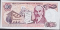 7.EMİSYON 2.TERTİP 100 LİRA D17 139108 ÇİLALTI ÇİL