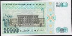 7.Emisyon 1.Tertip 50000 Lira G34 002656 Çilaltı