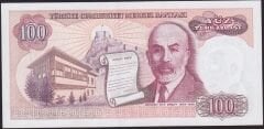 7.Emisyon 1.Tertip 100 Lira A17 862715 Çil