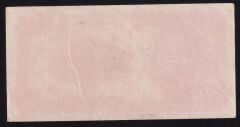 Çin 5 Cent 1949 Çilaltı Çil Pick S-1453