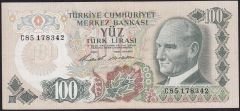 6.Emisyon 1.Tertip 100 Lira C85 178342 Çok Temiz+