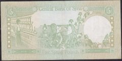 Suriye 5 Pound 1991 Çok Temiz +