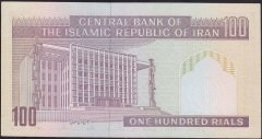 IRAN 100 RİYAL 1985 ÇİL Pick 140d