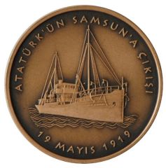 2019 Yılı 2.5 Lira Atatürk'ün Samsun'a Çıkışı Hatıra Para Çil Bronz