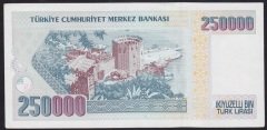7.EMİSYON 1.TERTİP 250000 LİRA C11 210702 ÇİLALTI + eski kağıt para fiyatları