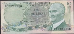 6.Emisyon 1.Tertip 10 Lira F13 216016 Ççt Çilaltı