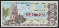 1984 9 AĞUSTOS ÇEYREK BİLET K SERİSİ