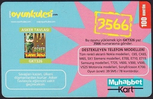 Turkcell Muhabbet Kart 100 Kontör 2008 Oyun Kulesi
