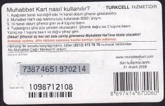 Turkcell Muhabbet Kart 100 Kontör 2008 Oyun Kulesi