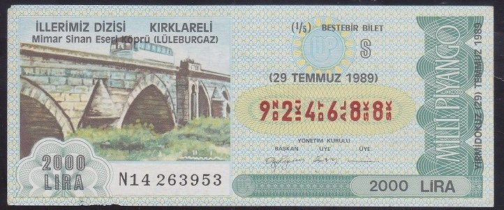 1989 29 TEMMUZ ÇEYREK BİLET S SERİSİ